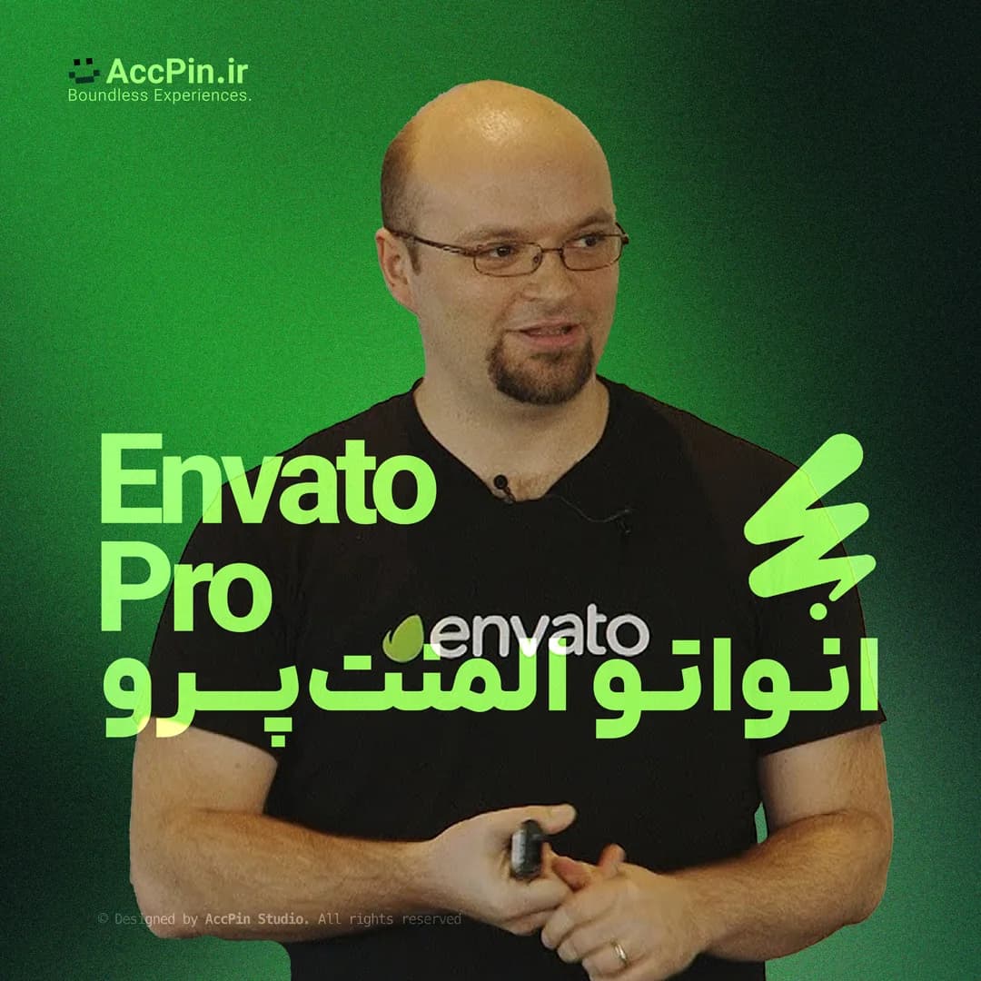 خرید اکانت Envato Elements انواتو المنت