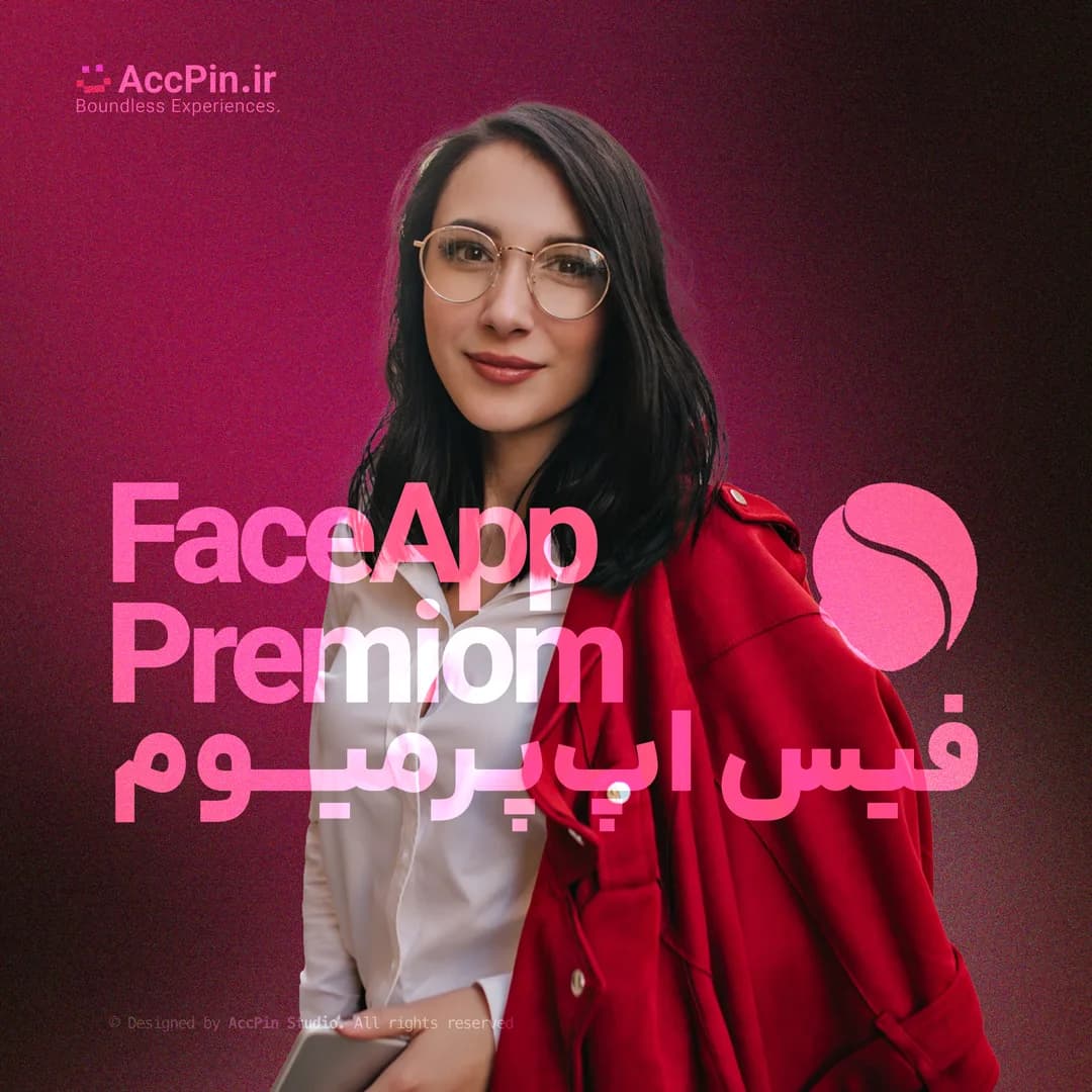خرید اکانت FaceApp Pro فیس اپ پرو