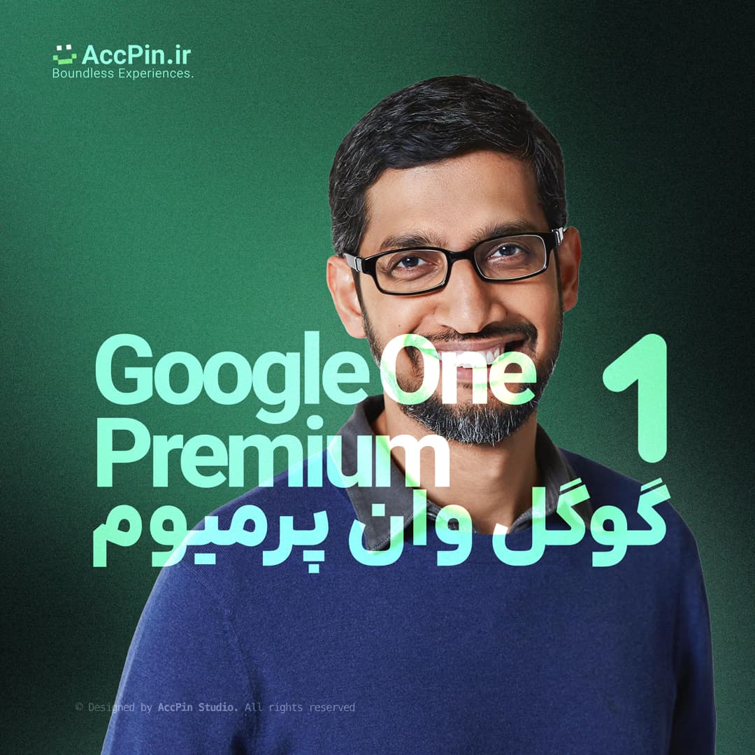 خرید اکانت گوگل وان Google one پرو