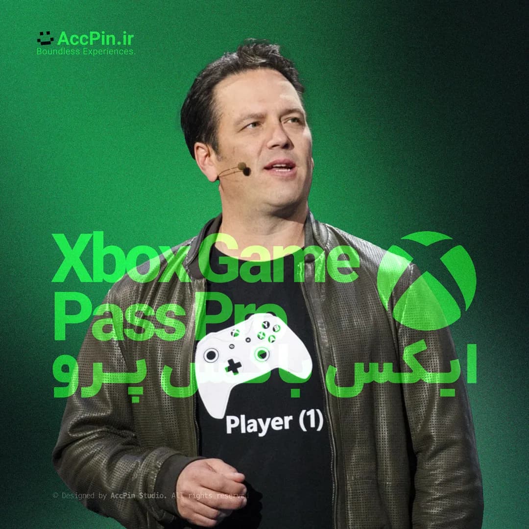 خرید اکانت گیم پس آلتیمیت ایکس باکس Xbox game pass